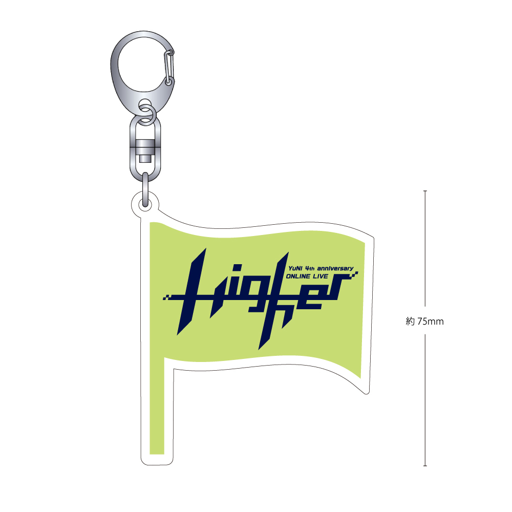 YuNi 4周年記念グッズ受注販売開始！ | YuNiオフィシャルサイト