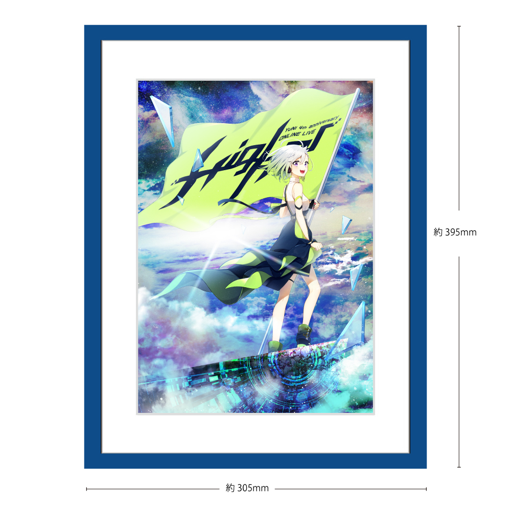 YuNi グッズ　まとめ売り YuNi 4周年記念グッズ受注販売開始！ | YuNiオフィシャルサイト