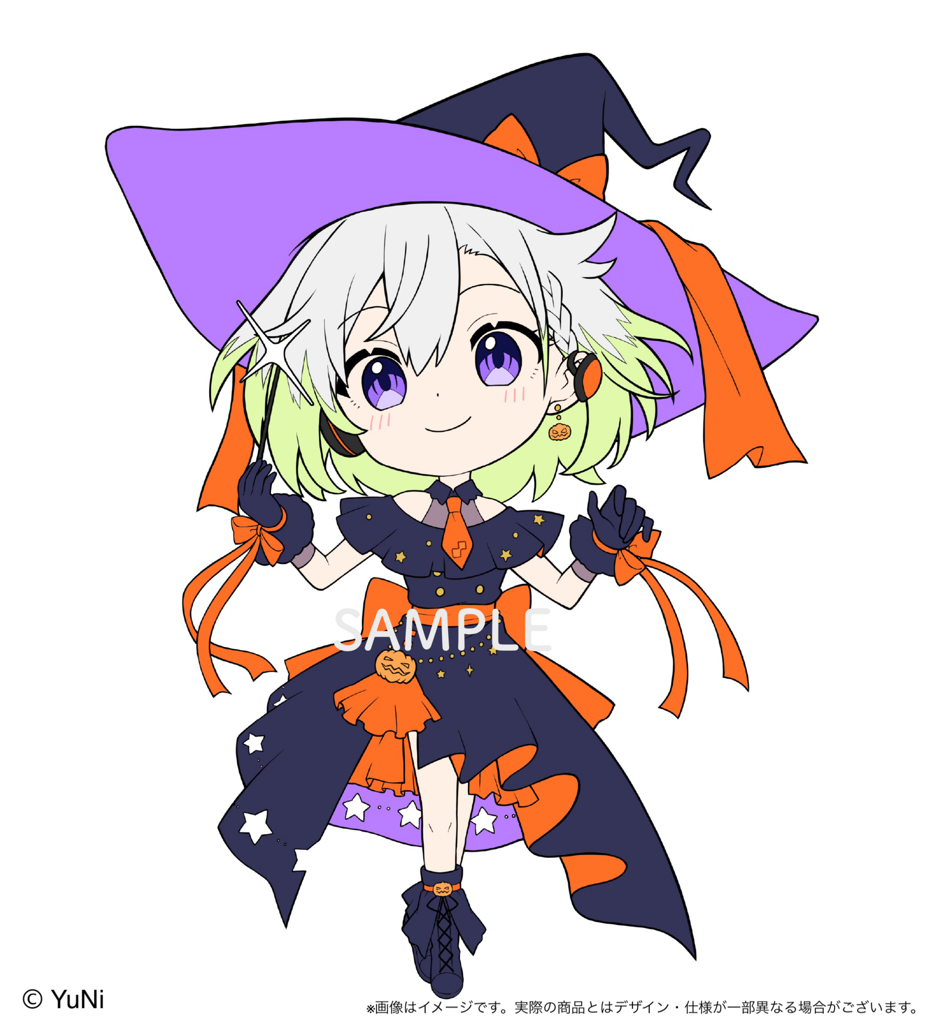YuNi ONLINE LIVE『The Enchanted World』開催決定！ | YuNi